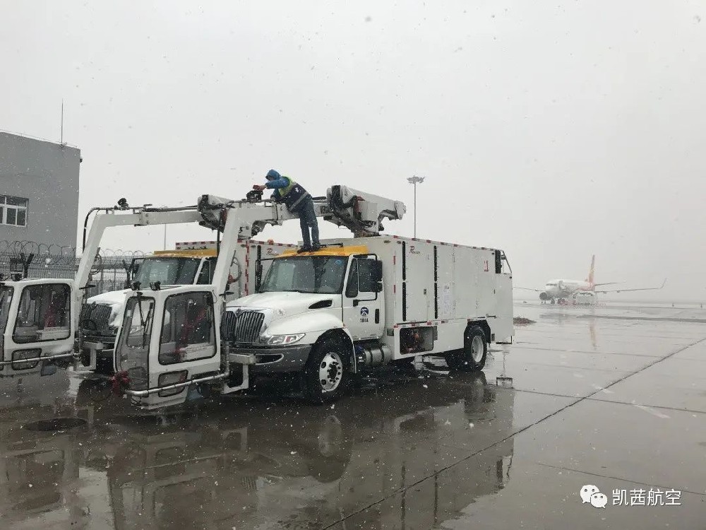抢修除冰车