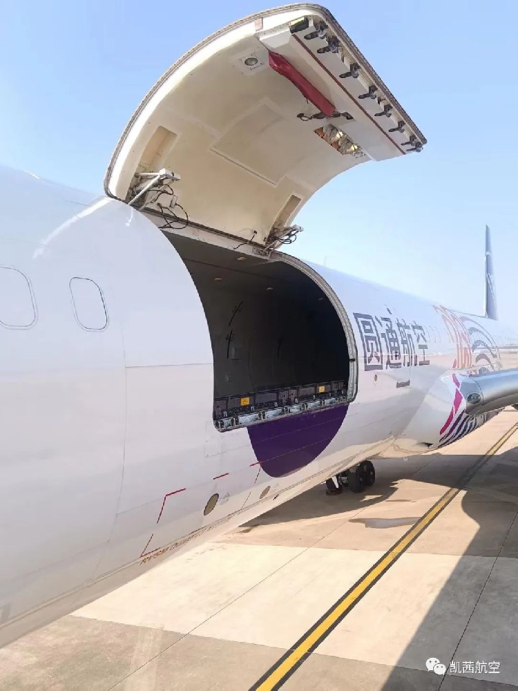 第二架757客改货客舱拆下件交付完成