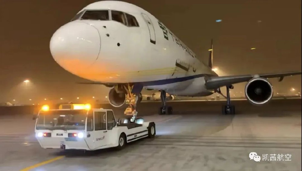 凯茜航空在首都机场提供保障