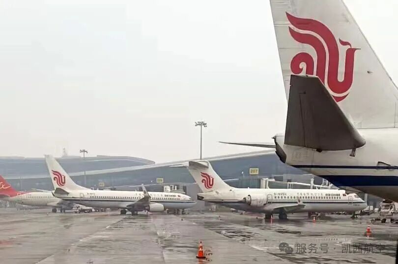 风雪不误团圆路：凯茜航空元宵前夕除冰保障